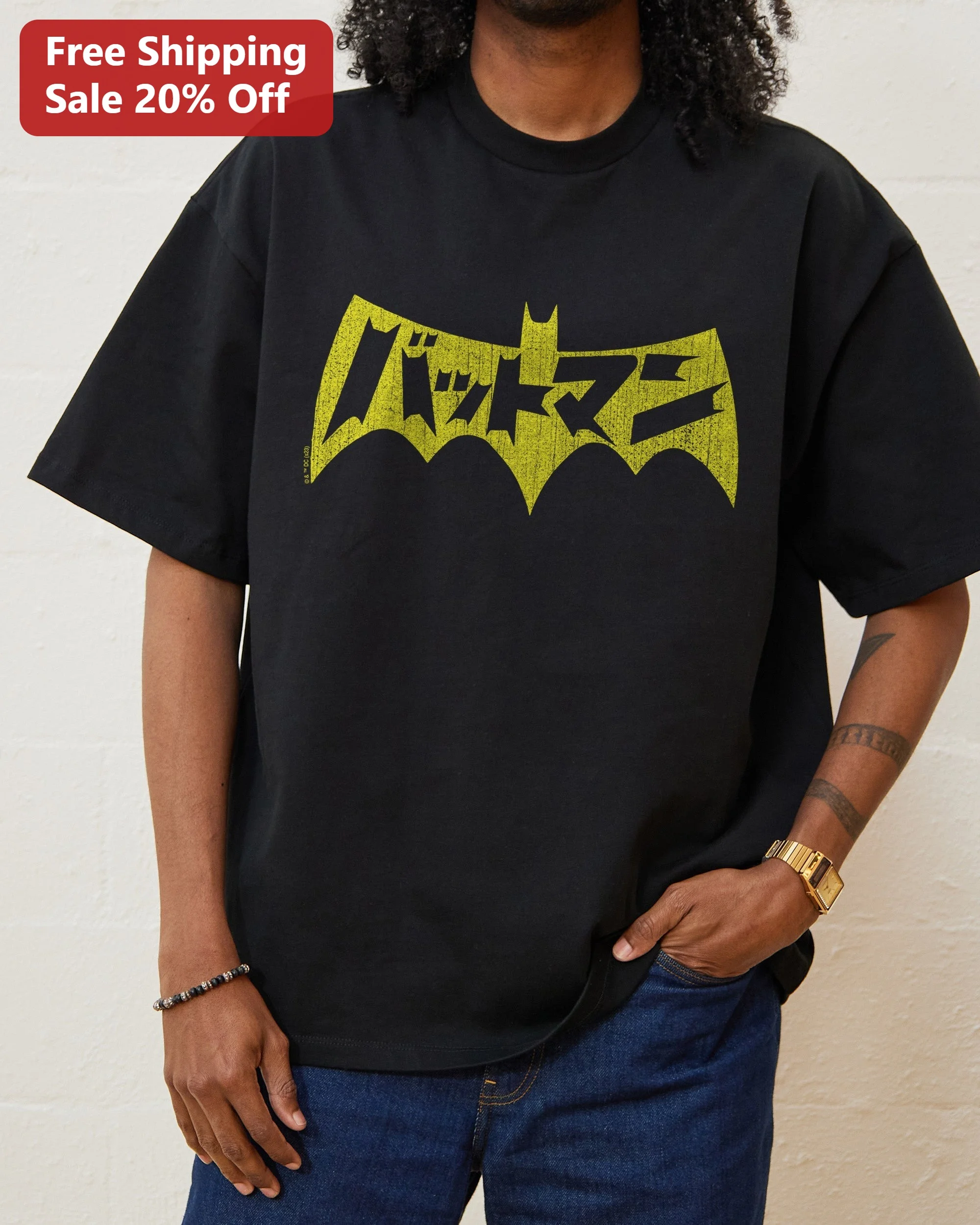 Batman Japanese Katakana Logo Vintage Distressed Oversized Tee