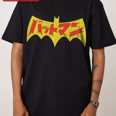 Batman Tee Distressed Retro Comic Logo Graphic T-Shirt for Men Women DC Comics Fan Gift