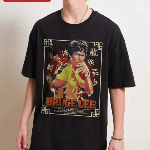 Bruce Lee Defeat Is A State Of Mind Tee Vintage Martial Arts Quote Shirt