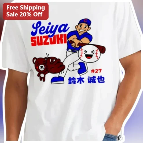 Cartoon Baseball Player Tee Personalized Custom Name Number Gift for Kids Men Women