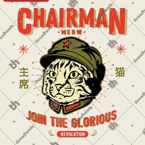 Customer in Chicago, Illinois wearing Chairman Meow Join The Glorious Revolution Tee Funny Cat Meme Shirt Gift For Cat Lovers