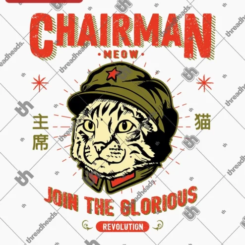 Close-up of Chairman Meow Join The Glorious Revolution Tee Funny Cat Meme Shirt Gift For Cat Lovers for streetwear fans in Chicago, Illinois