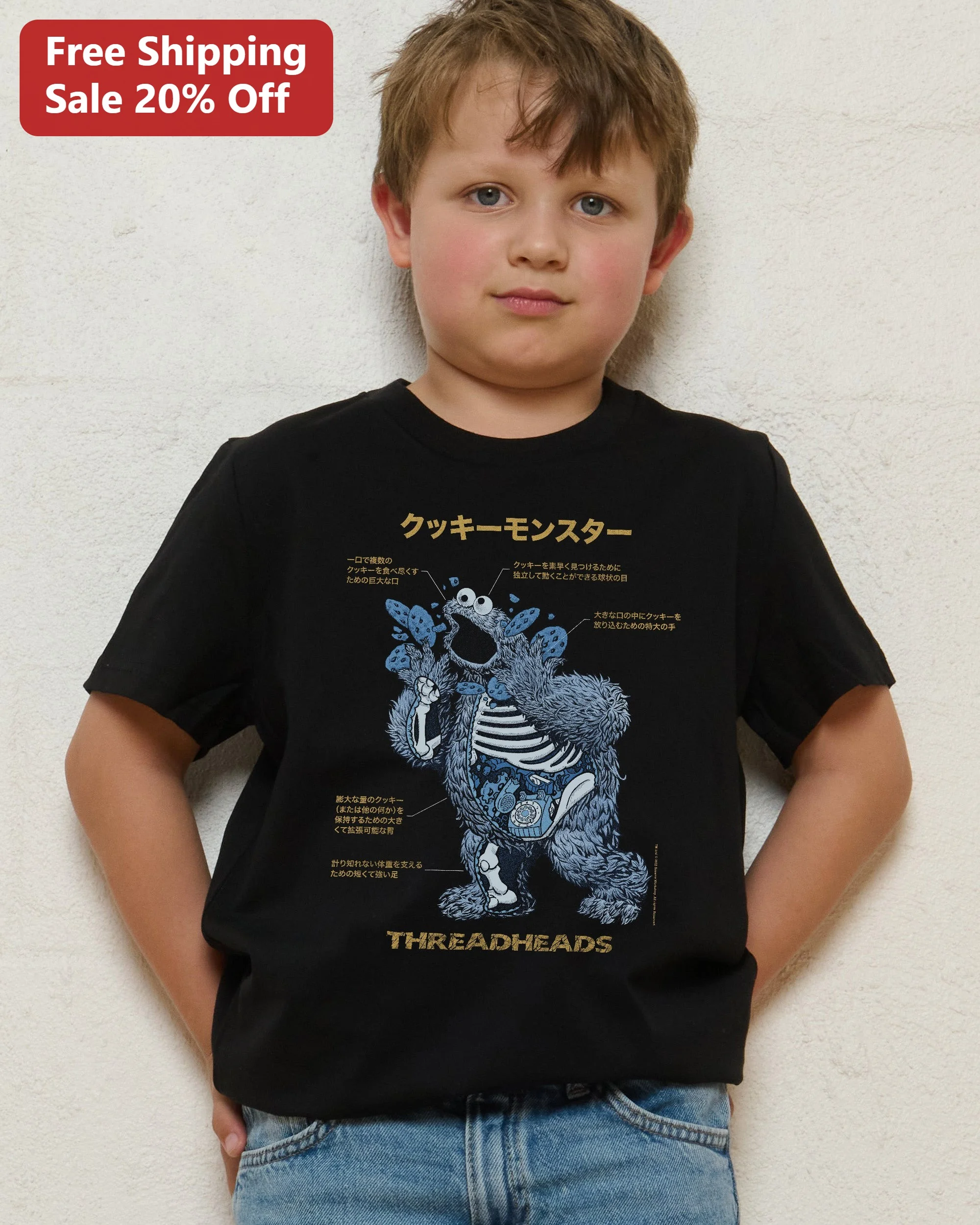 Cookie Monster Anatomy Japanese Graphic Tee Sesame Street Kids Shirt