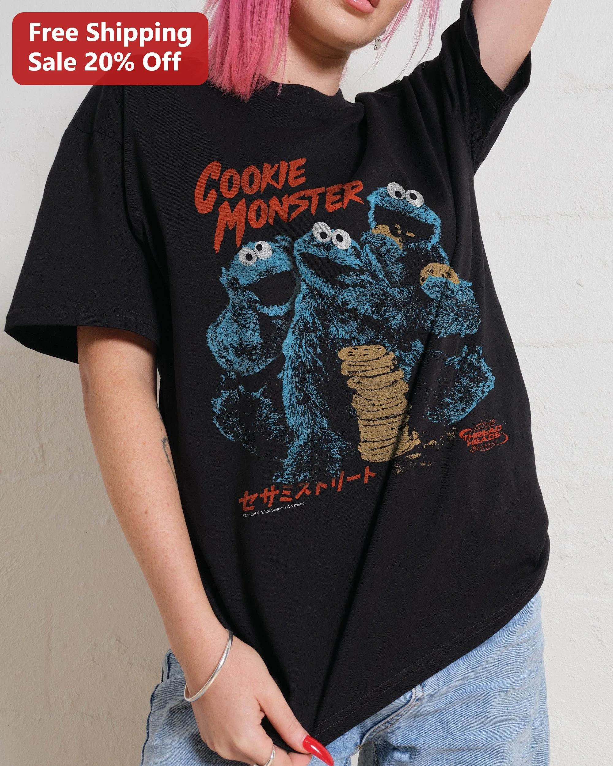 Cookie Monster Sesame Street Tee Vintage Distressed Graphic T-Shirt Japanese Text Design
