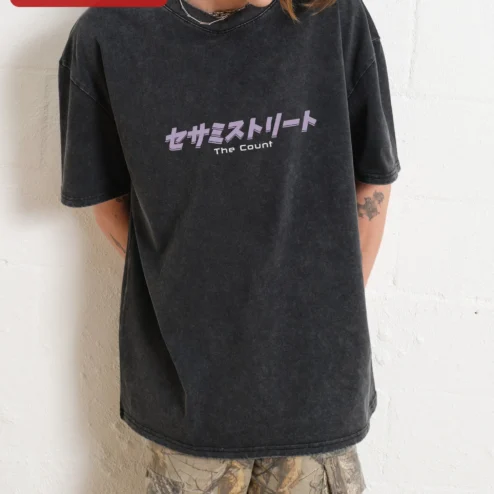 Count Von Count Sesame Street Acid Wash Oversized Tee Japanese Typography Graphic T-Shirt