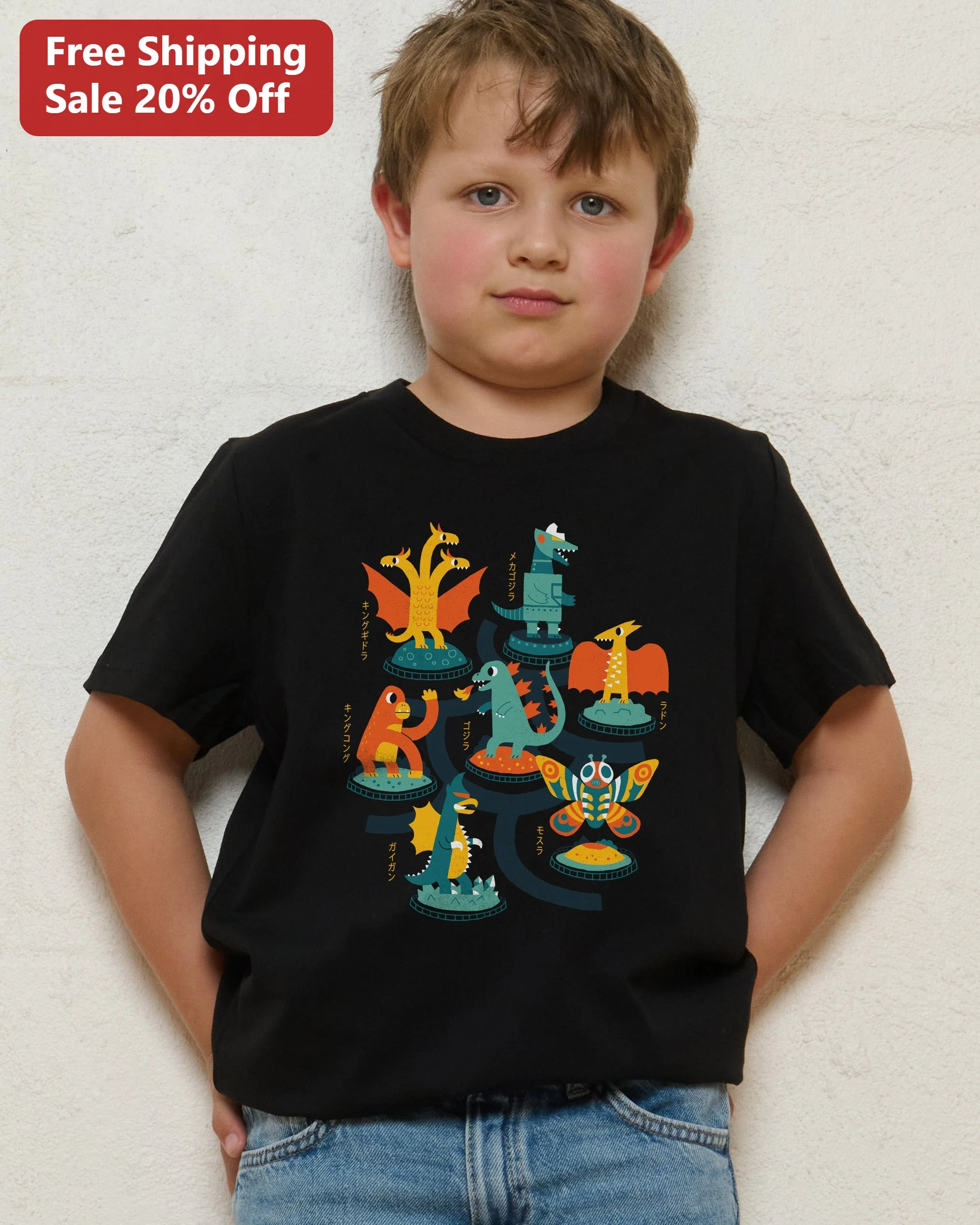 Cute Kaiju Monsters Family Tree Tee for Kids Godzilla Fans Gift