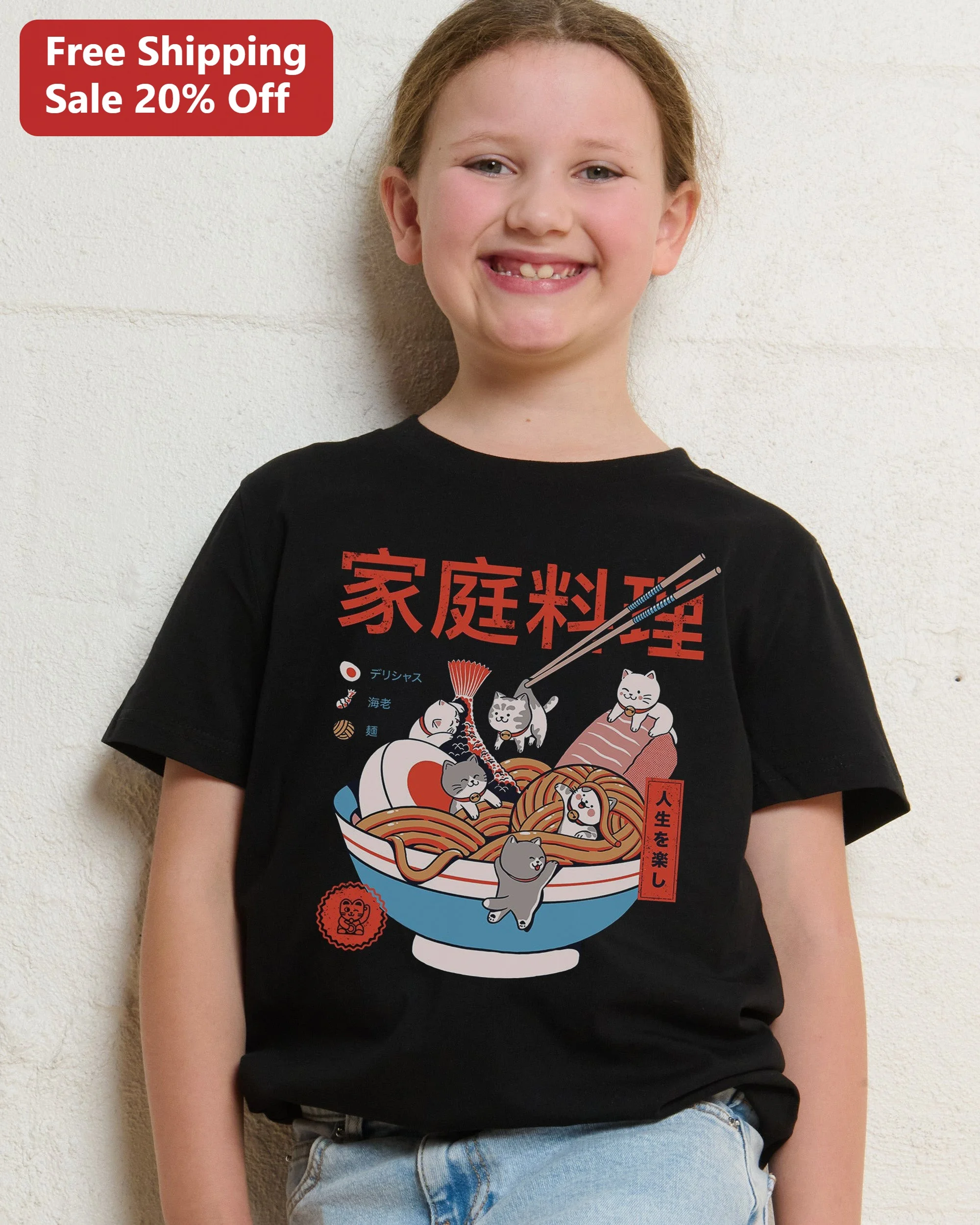 Delicious Shrimp Enjoy Life Japanese Foodie Graphic Tee
