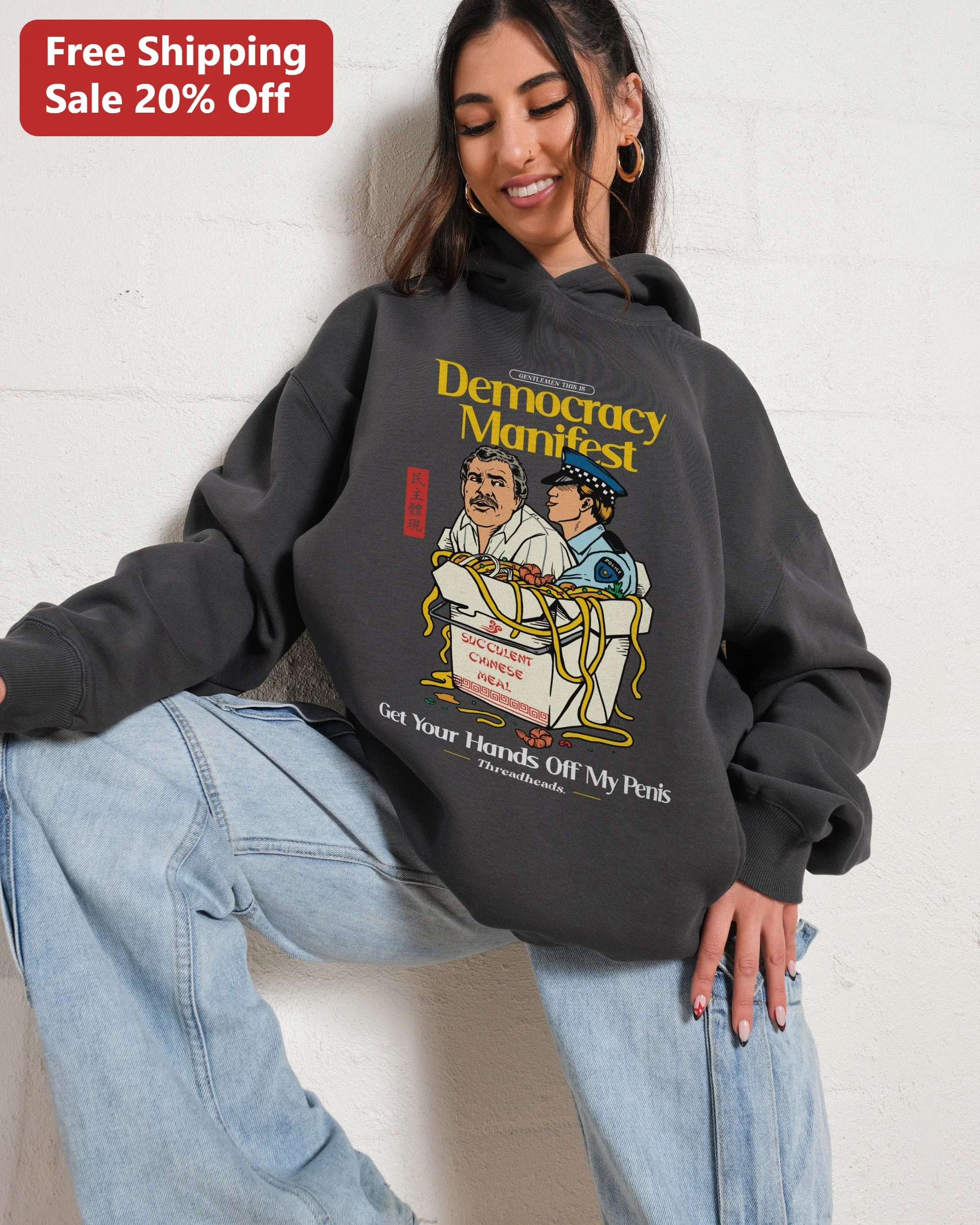 Democracy Manifest Get Your Hands Off My Penis Hoodie