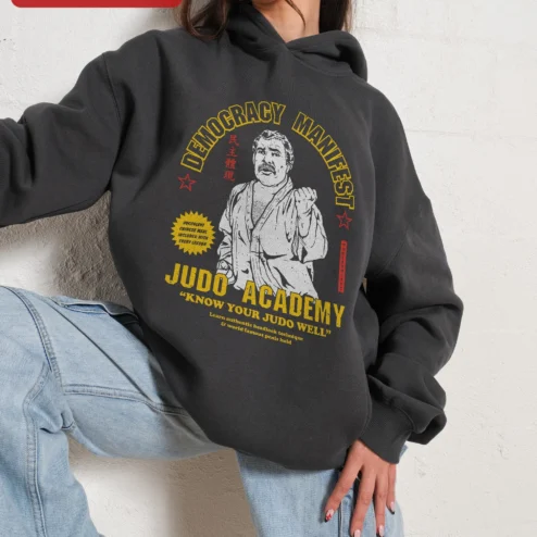 Democracy Manifest Judo Academy Know Your Judo Well Hoodie