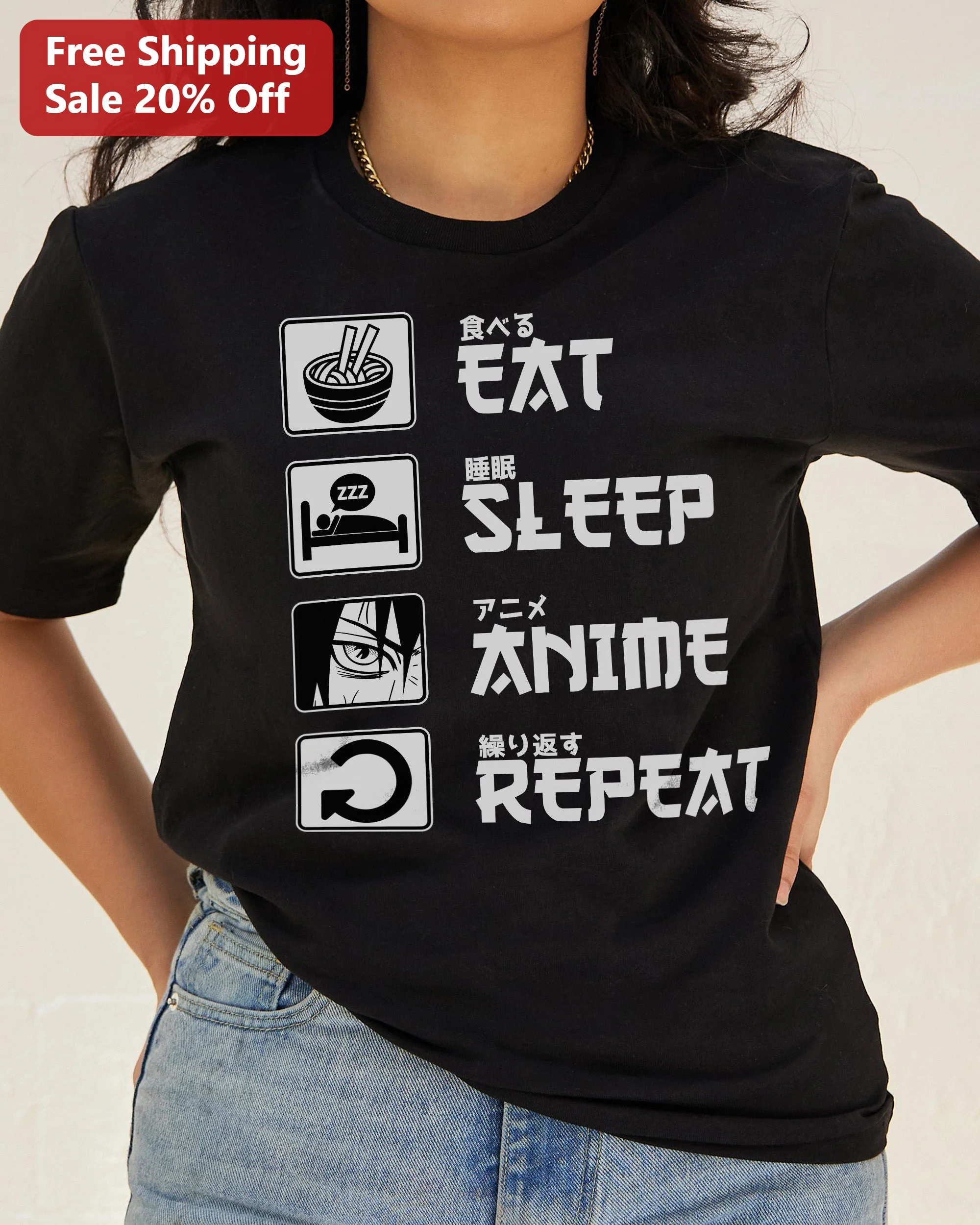 Eat Sleep Anime Repeat Tee Otaku Manga Lover Gift Shirt
