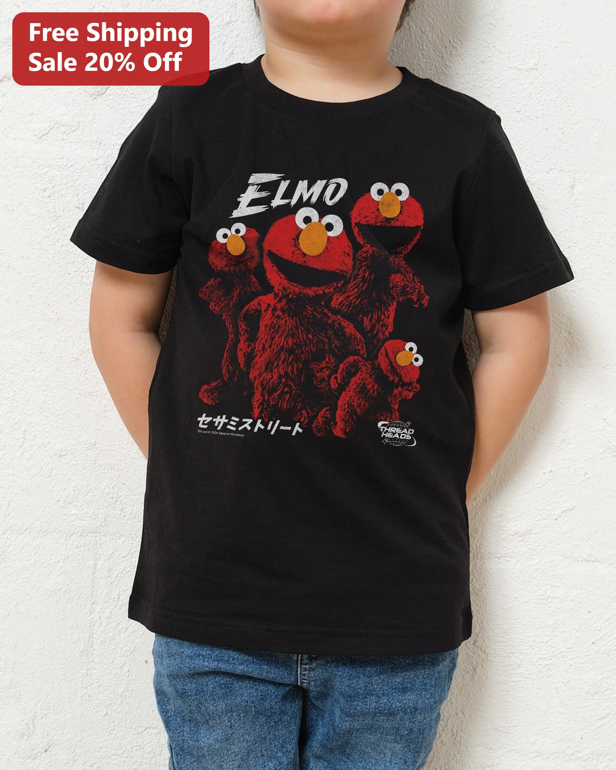 Elmo Sesame Street Grunge Distressed Kids Tee Japanese Text Graphic