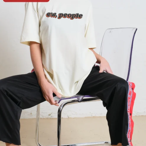 Ew People Funny Introvert Sarcastic Anti-Social Graphic Tee for Women Men Gift on a hanger, ready to ship from Chicago, Illinois