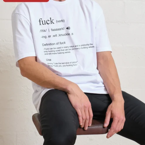 Fuck Definition Tee Dictionary Style Swear Word Graphic T-Shirt Adult Linguistic Humor Novelty Gift on a hanger, ready to ship from Chicago, Illinois