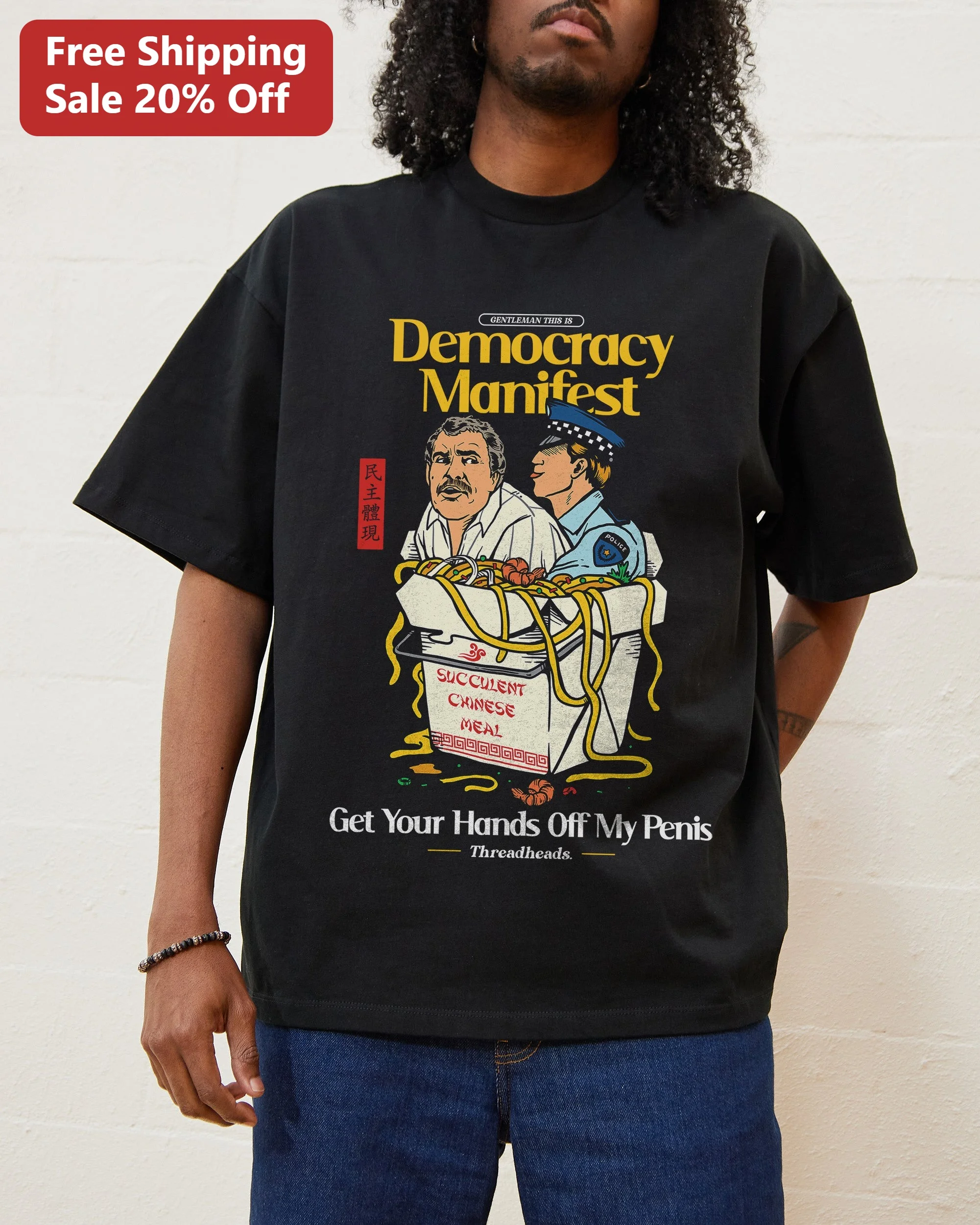 Gentleman This Is Democracy Manifest Tee Richard Nixon Succulent Chinese Meal Meme Shirt