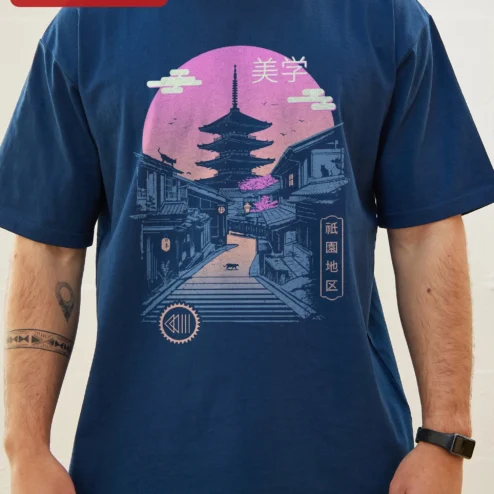 Gion District Aesthetics Yasaka Pagoda Retro Travel Poster Graphic Tee on a hanger, ready to ship from Chicago, Illinois