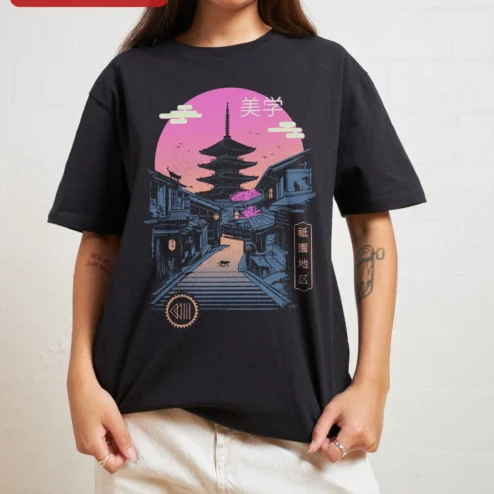 Gion District Aesthetics Yasaka Pagoda Retro Travel Poster Graphic Tee