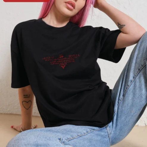HAHAHA Tee Heart Pattern Graphic T-Shirt Funny Laugh Gift for Gen Z Grunge Streetwear