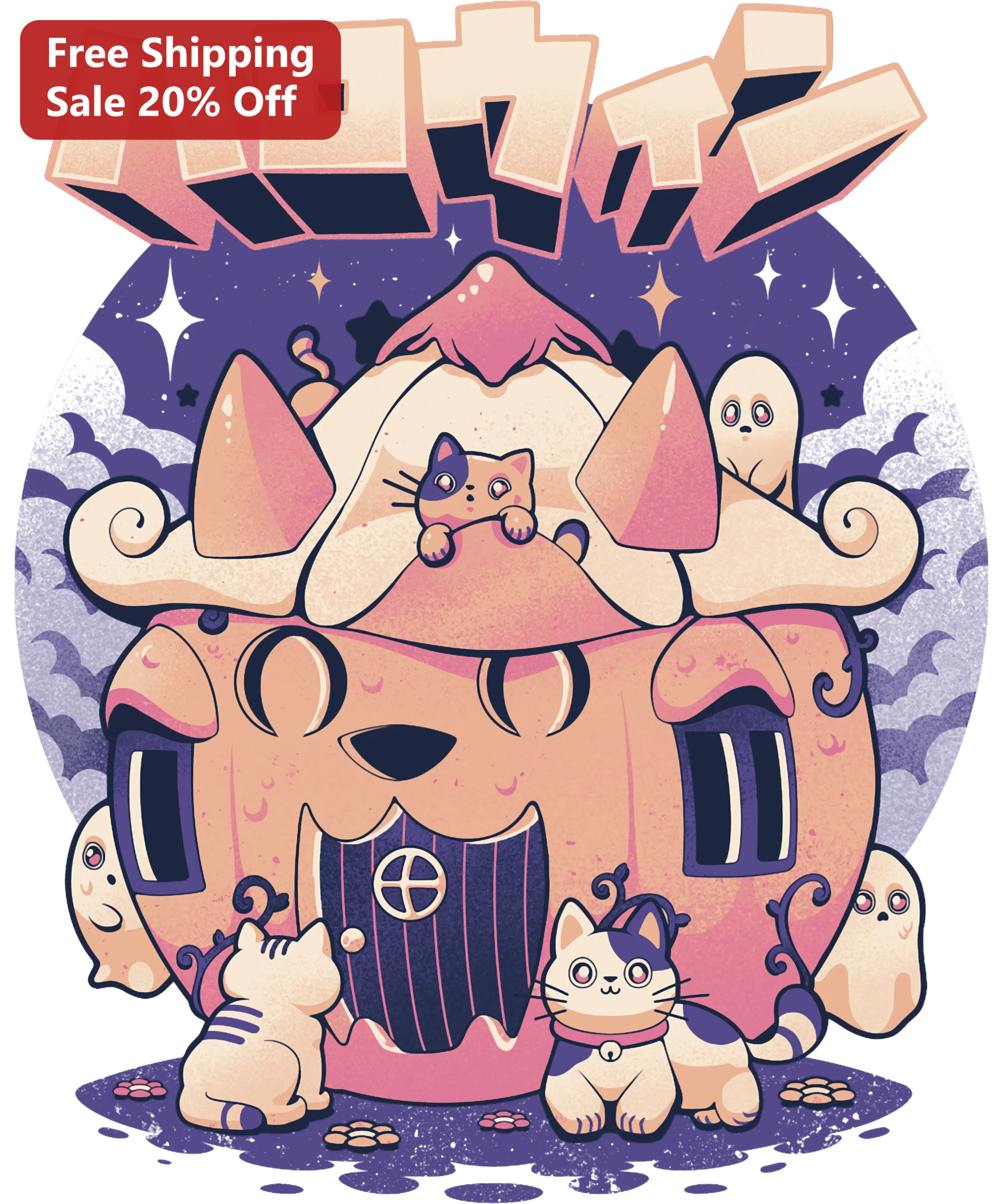 HAUNT Cute Spooky House Cat Ghost Halloween Graphic Tee