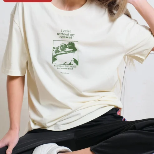 I Exist Without My Consent Tee Blood Meridian Judge Holden Quote Graphic Shirt on a hanger, ready to ship from Chicago, Illinois