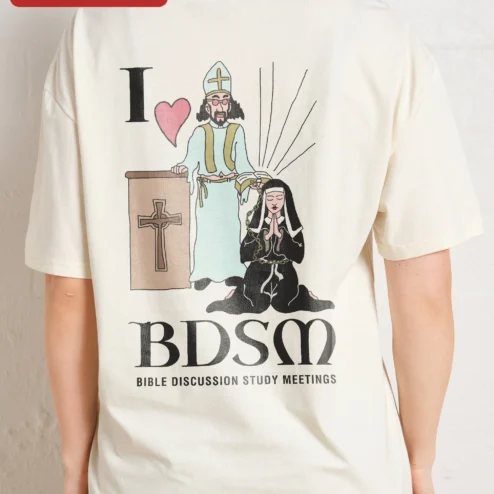 Customer in Chicago, Illinois wearing I Heart BDSM Bible Discussion Study Meetings Tee Funny Religious Humor Graphic Shirt