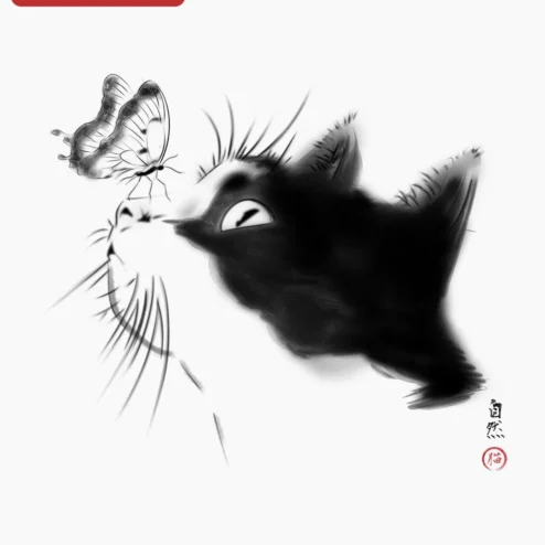 Ink Wash Cat and Butterfly Art Poster, Minimalist Asian Style Sumi-E Wall Decor for Cat Lovers