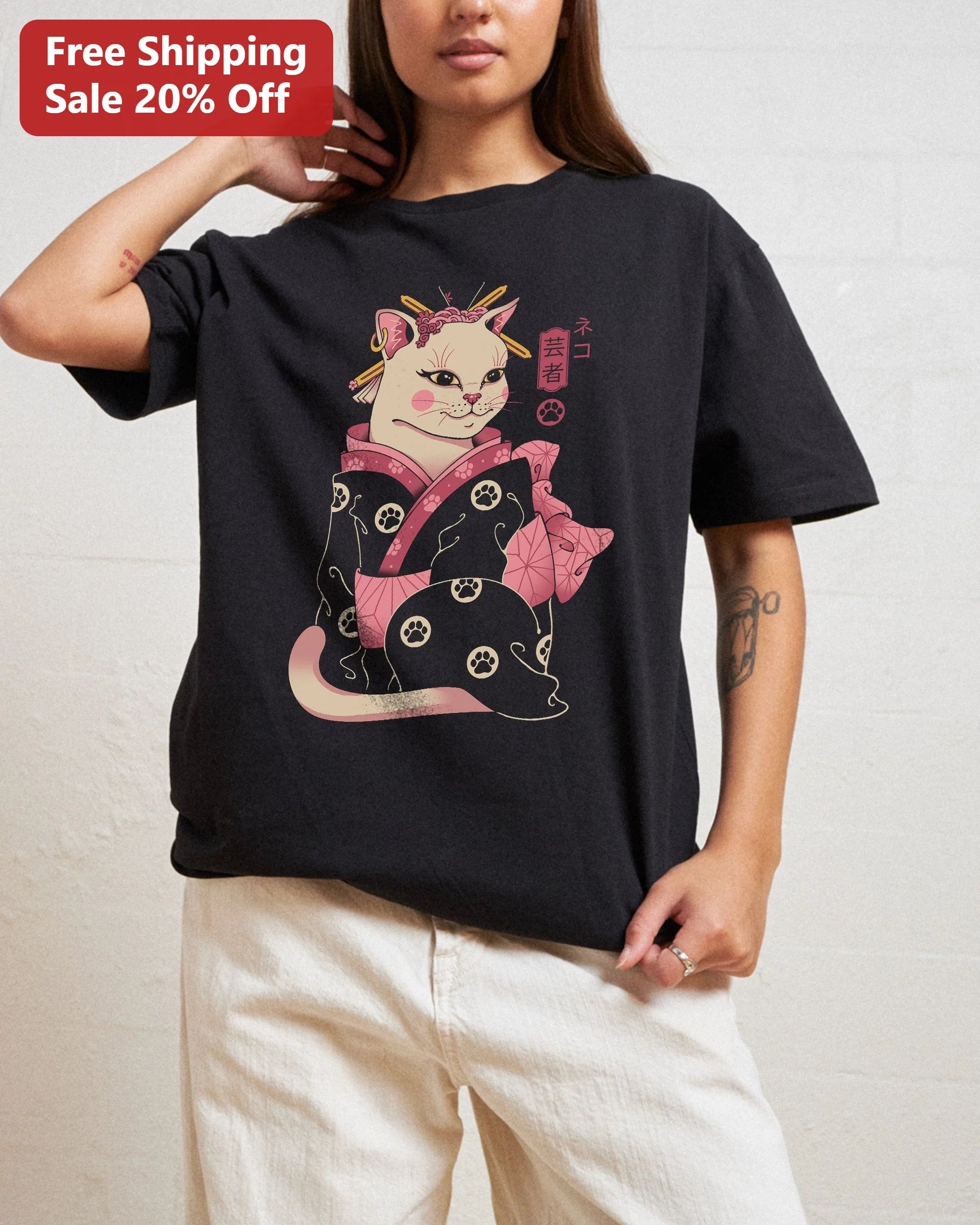 Japanese Cat Kimono Art Ukiyo-e Neko Geisha Graphic Tee Gift for Cat Lovers