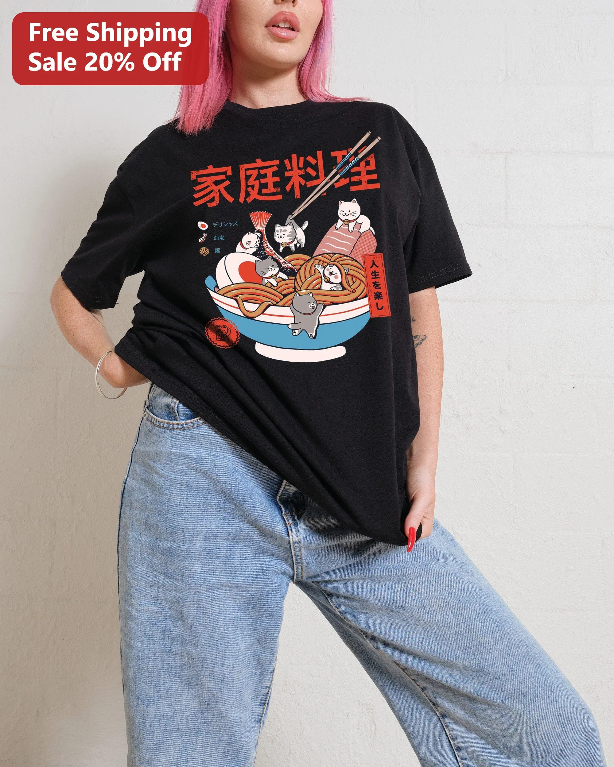 Japanese Home Cooking Ramen Cats Graphic Tee for Foodies