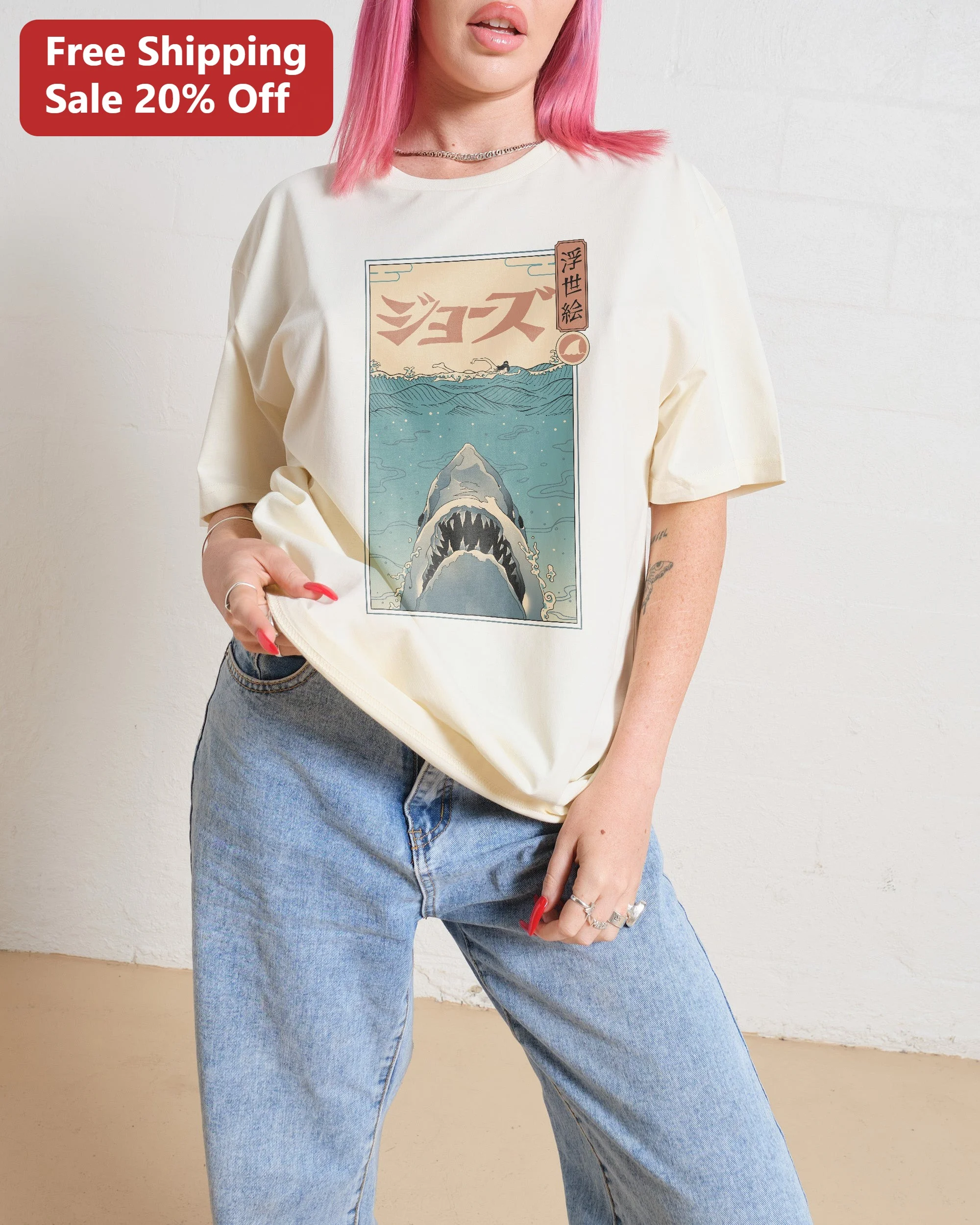 Jaws Ukiyo-e Shark Vintage Graphic Tee JAWS T-Shirt Horror Movie Gift for Women