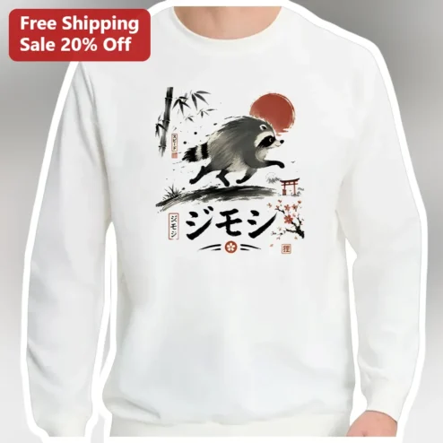 Jimoshi Japanese Tanuki Sumi-e Art Sweatshirt Unisex Crewneck