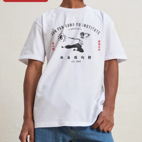 Jun Fan Gung Fu Institute Bruce Lee Vintage Tee Est. 1963 Martial Arts Shirt on a hanger, ready to ship from Chicago, Illinois