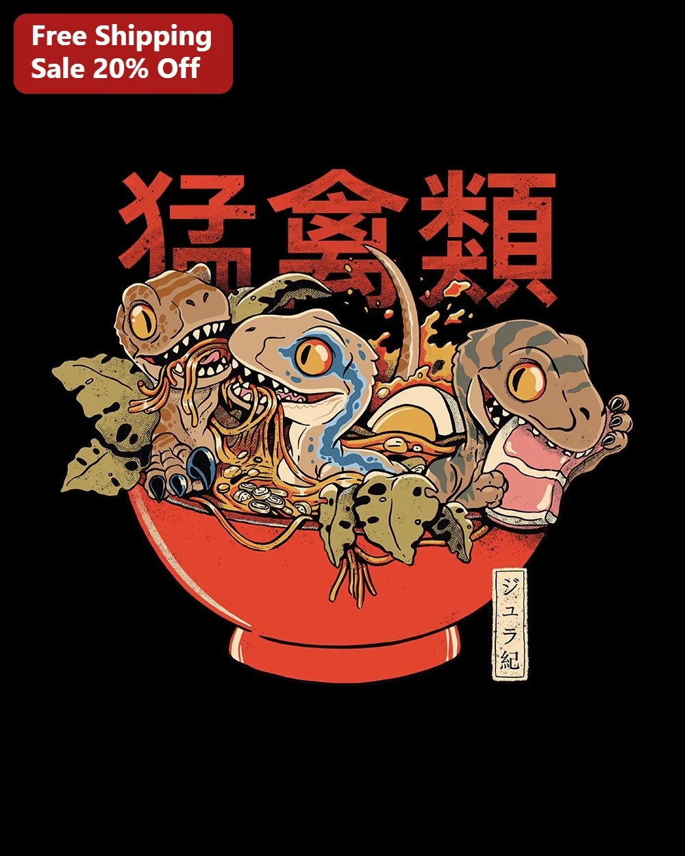 Jurassic Ramen Raptors Graphic Tee Funny Velociraptor Eating Noodles Dinosaur Gift