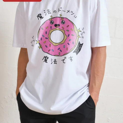 Customer in Chicago, Illinois wearing Kawaii Donut Graphic Tee Cute Anime Food Gift