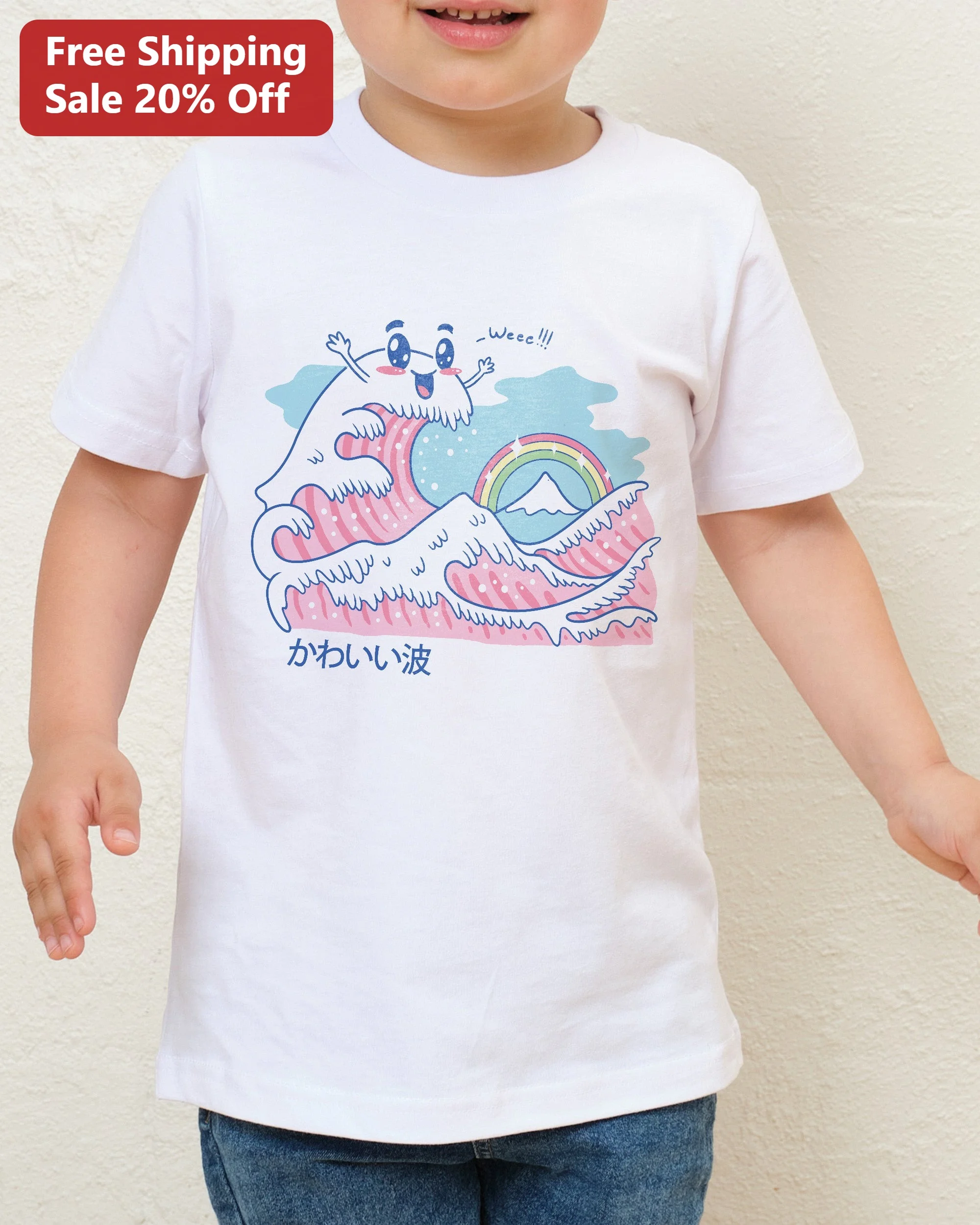 Kawaii Wave Toddler Tee Weee!!! Cute Japanese Style Monster Surf Shirt
