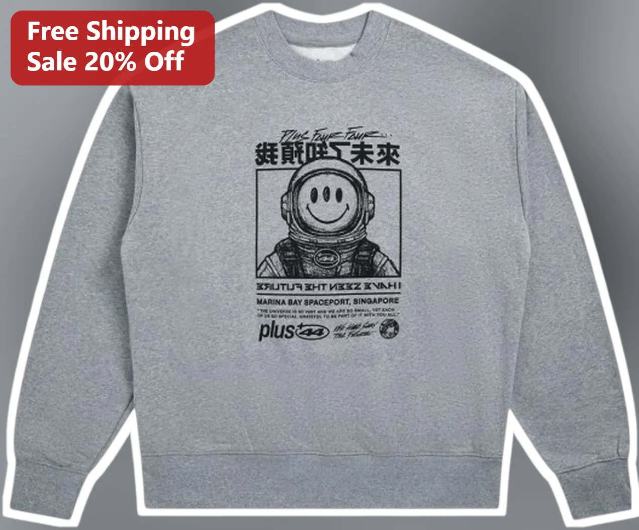 Marina Bay Spaceport Singapore Retro Futuristic Astronaut Sweatshirt