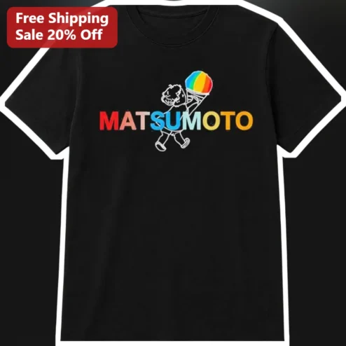 Matsumoto Baseball Player Rainbow Gradient Graphic Tee for Fans