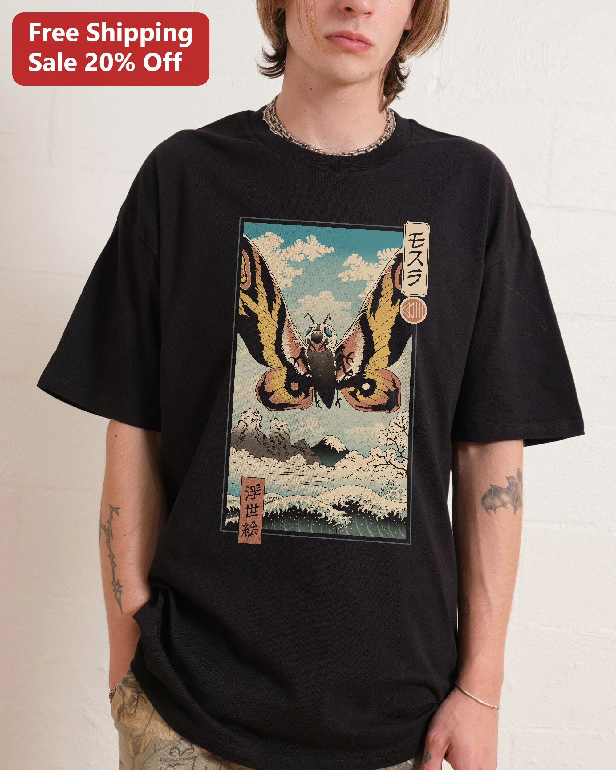 Mosura Tee Mothra Kaiju Ukiyo-e Art Black T-Shirt
