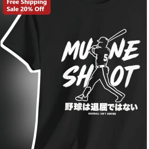 Mune Shoot Baseball Isn't Boring Munenori Kawasaki Graphic Tee
