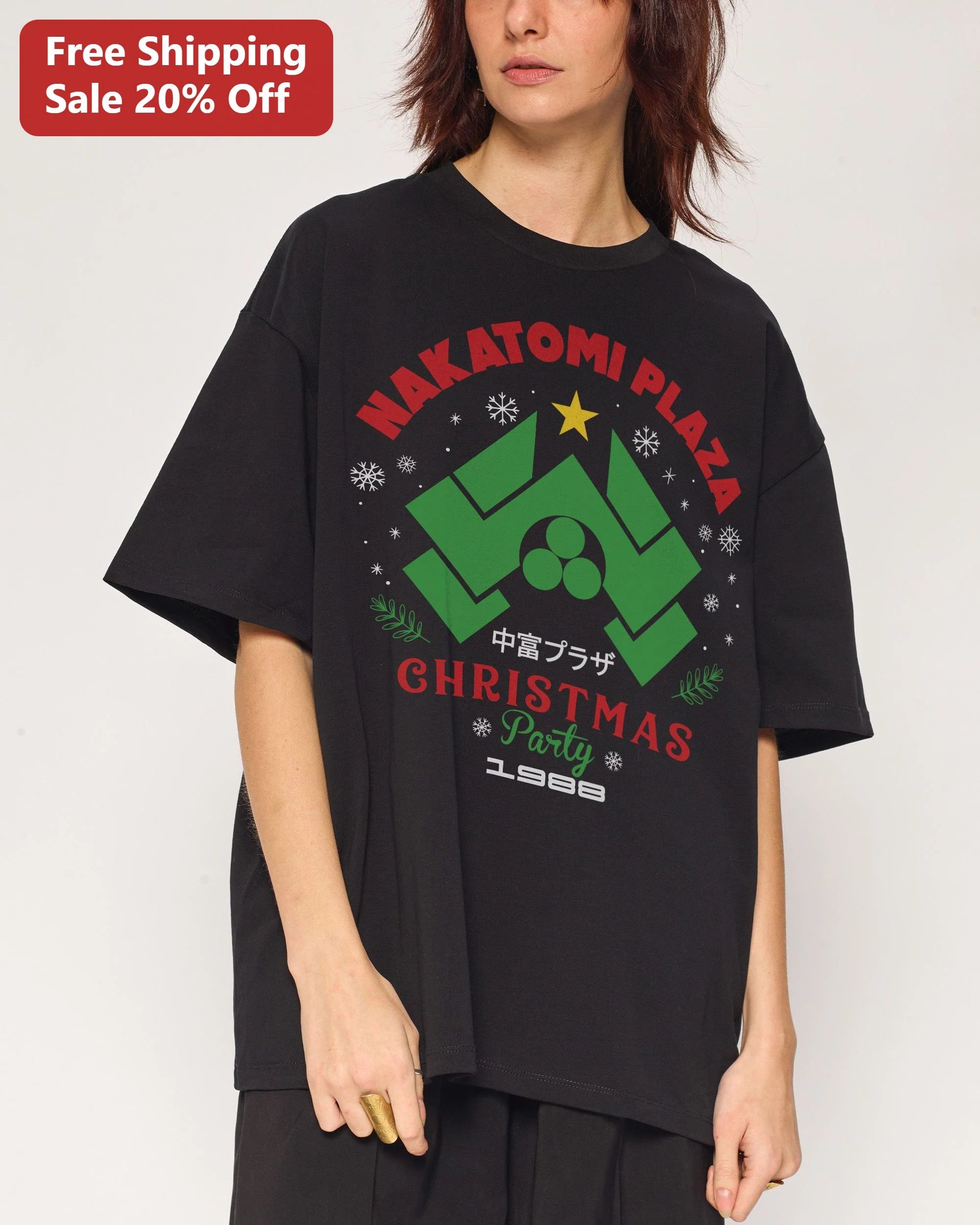 Nakatomi Plaza Christmas Party 1988 Die Hard Tee Retro Vintage Holiday Gift