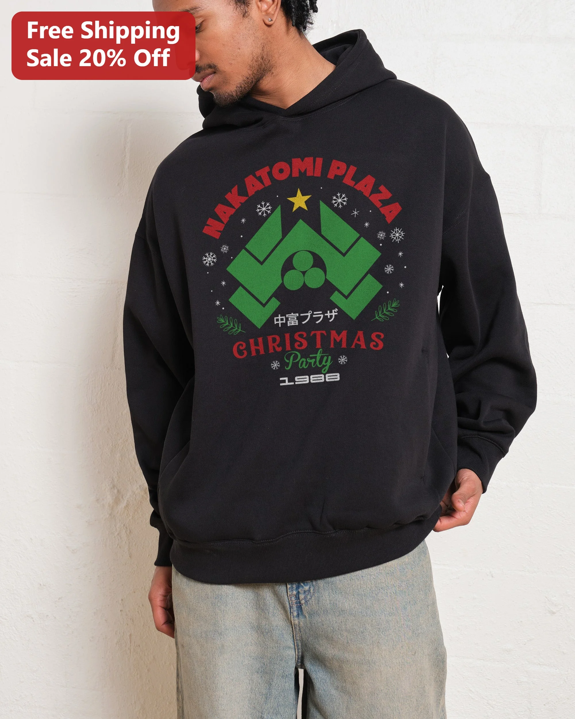 Nakatomi Plaza Christmas Party 1988 Hoodie Die Hard Retro Holiday Gift