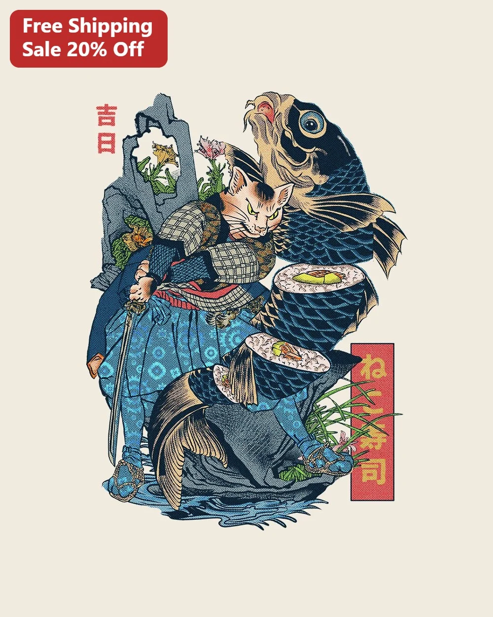 Neko Sushi Cat Samurai Ukiyo-E Graphic Tee Lucky Day Japanese Art Gift