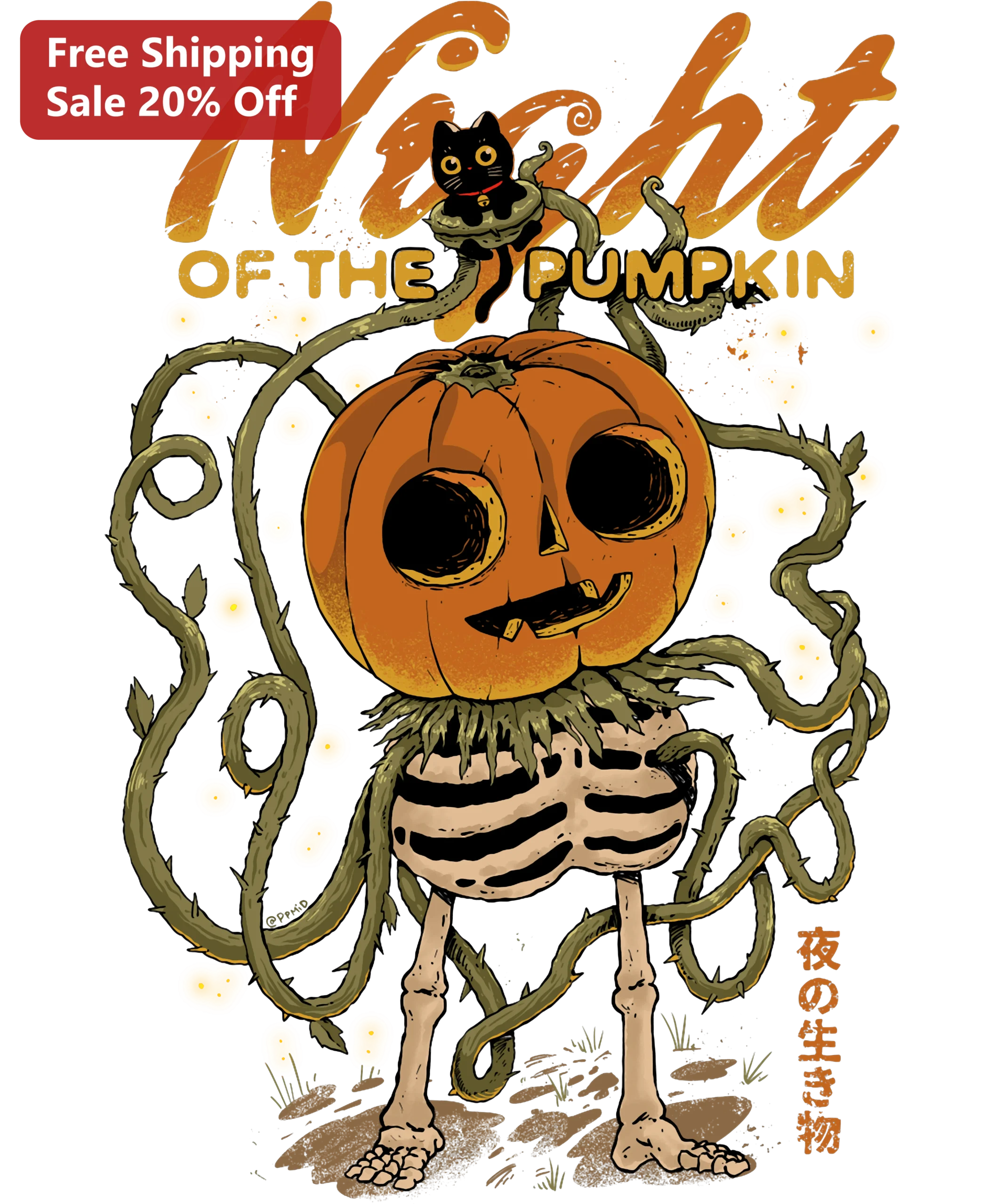 Night of the Pumpkin Tee Halloween Skeleton Creature Spooky Cute Graphic Shirt