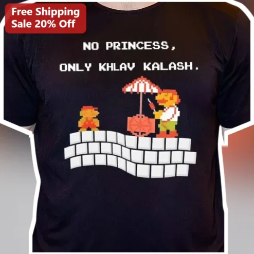 No Princess Only Khlav Kalash Retro Pixel Art Tee