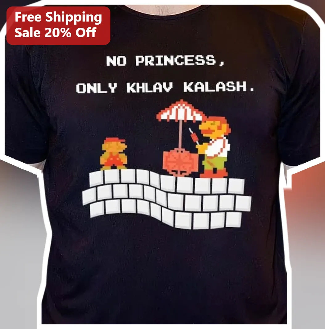 No Princess Only Khlav Kalash Retro Pixel Art Tee