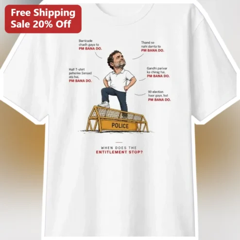 PM BANA DO When Does The Entitlement Stop Rahul Gandhi Satire Graphic Tee