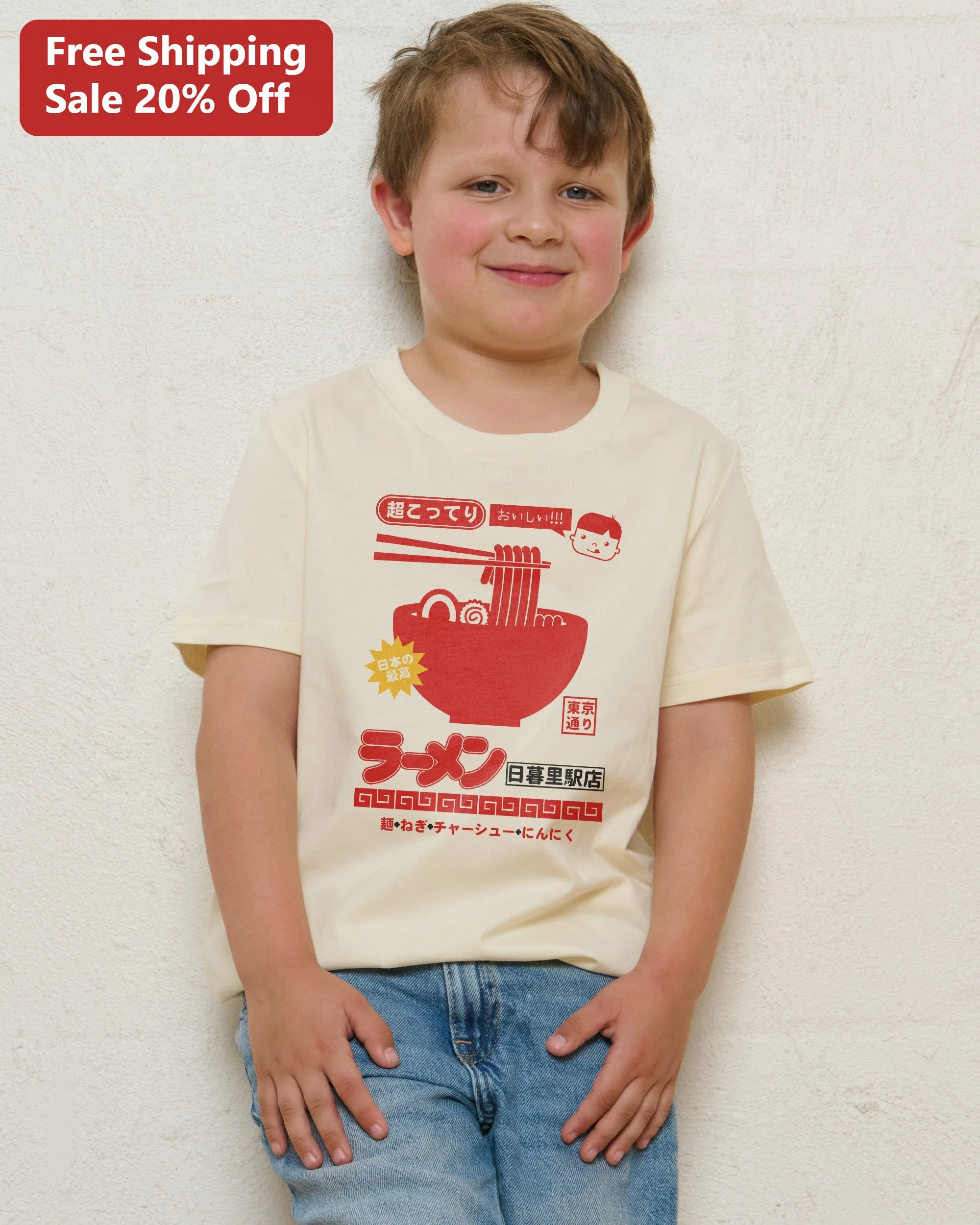 Ramen Bowl Retro Pop Art Kids Tee Japanese Food Graphic T-Shirt