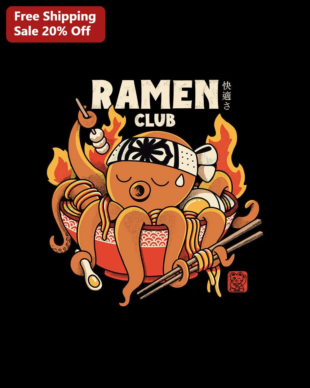 Ramen Club Tee Funny Octopus Ramen Noodle Graphic T-Shirt for Foodies Japanese Cuisine Fans