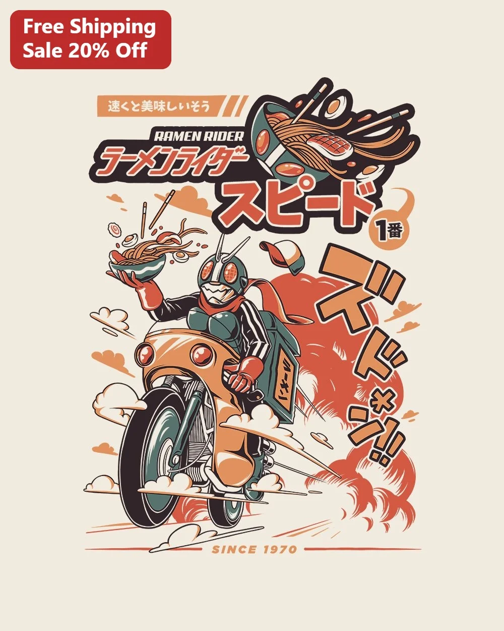 Ramen Rider Speed Poster Retro Kamen Rider Motorcycle Art Print for Anime Fans