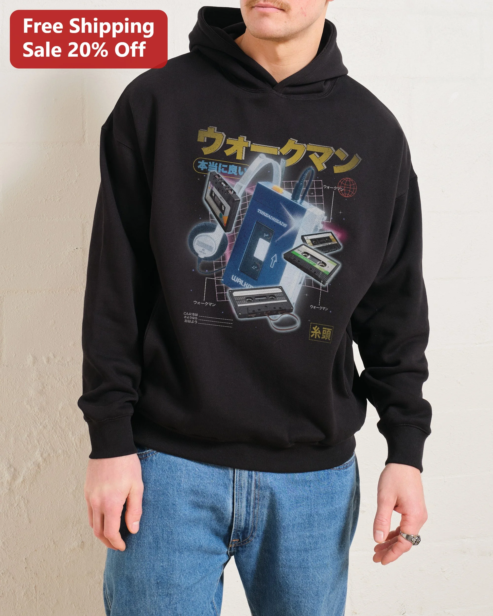 Retro Walkman Hoodie Japanese Text Cassette Tape Vaporwave Gift for Music Fans