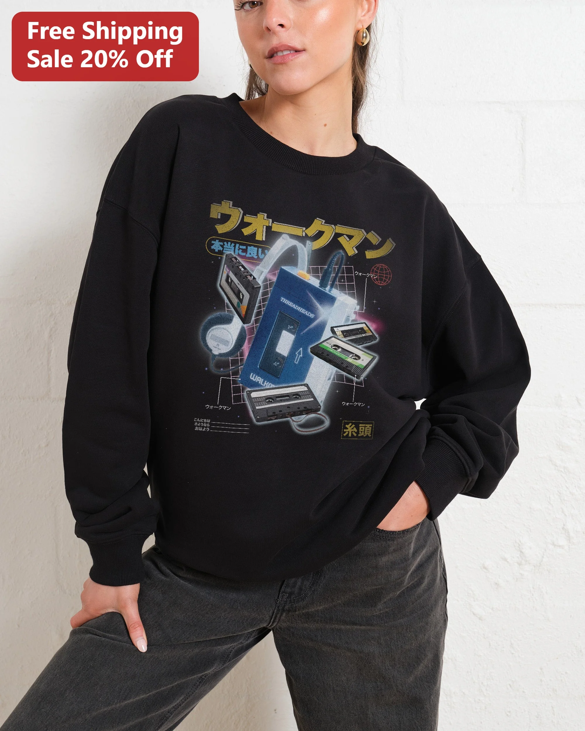 Retro Walkman Sweatshirt Vintage 80s Cassette Player Crewneck for Music Lovers