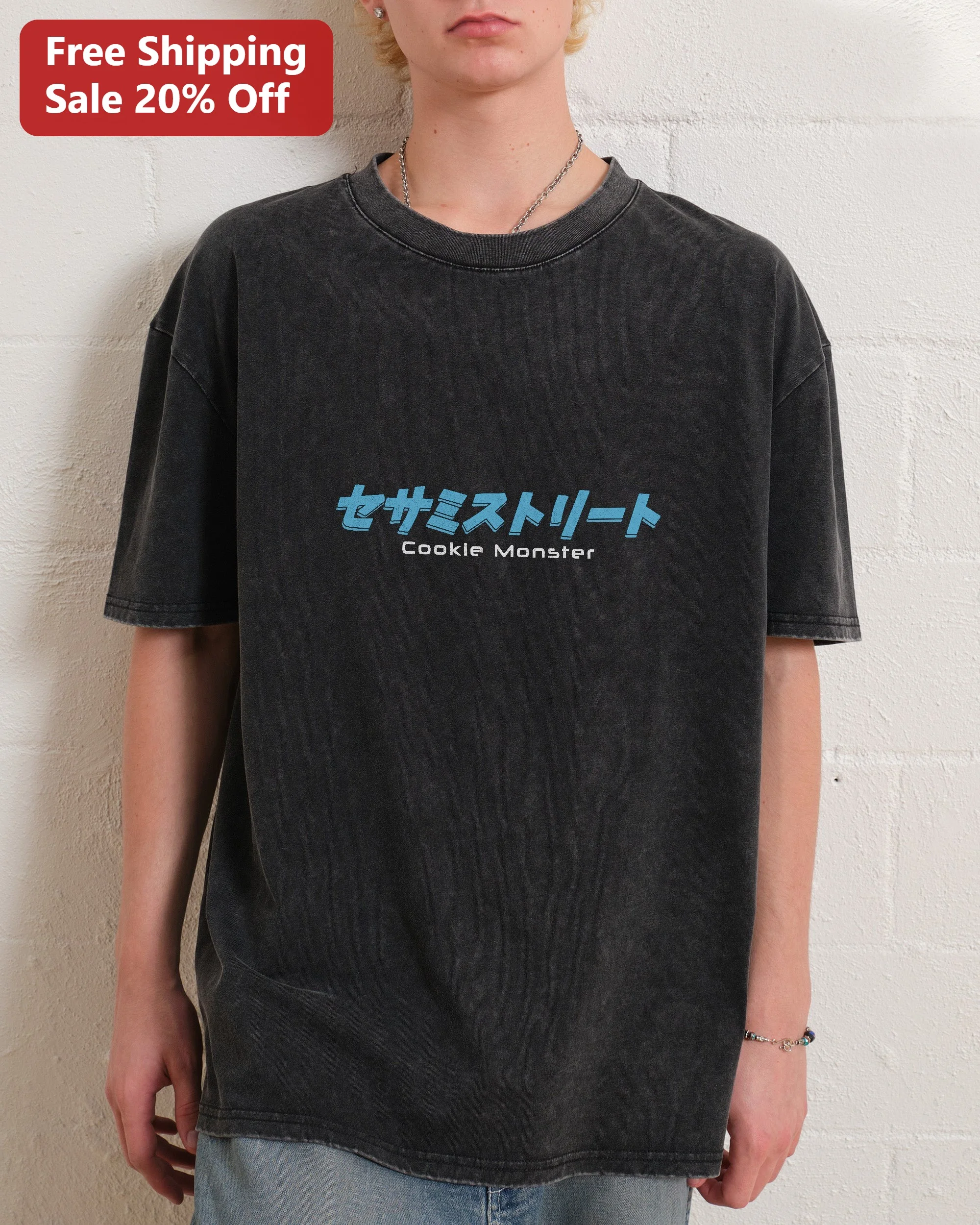 Sesame Street Cookie Monster Acid Wash Tee Japanese Typography Graphic T-Shirt